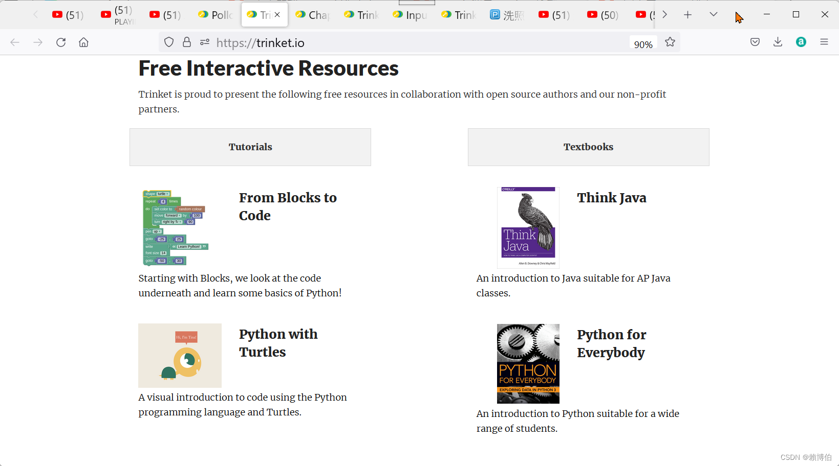 trinket.io_有Python_Blocks_Java_配合免費之電子書的線上即時輸入執行之環境