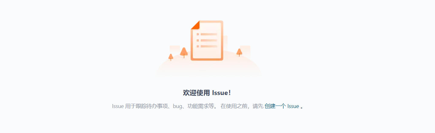 issue