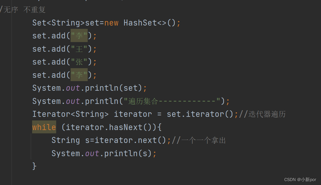 Arraylist LinkedList map set集合 String 字符StringBuffer 线程StringBuilder非线程