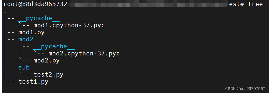 python import 导入文件其他路径下的文件的方法_python 导入 带 路径 的 文件-CSDN博客