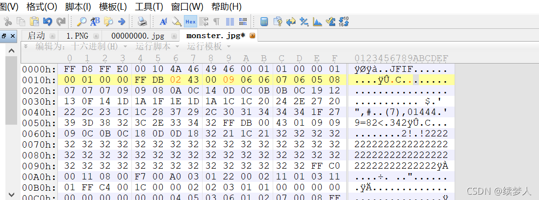 在这里插入图片描述