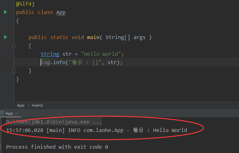 Slf4j logback的使用与配置以及详情介绍_slf4j logback-CSDN博客