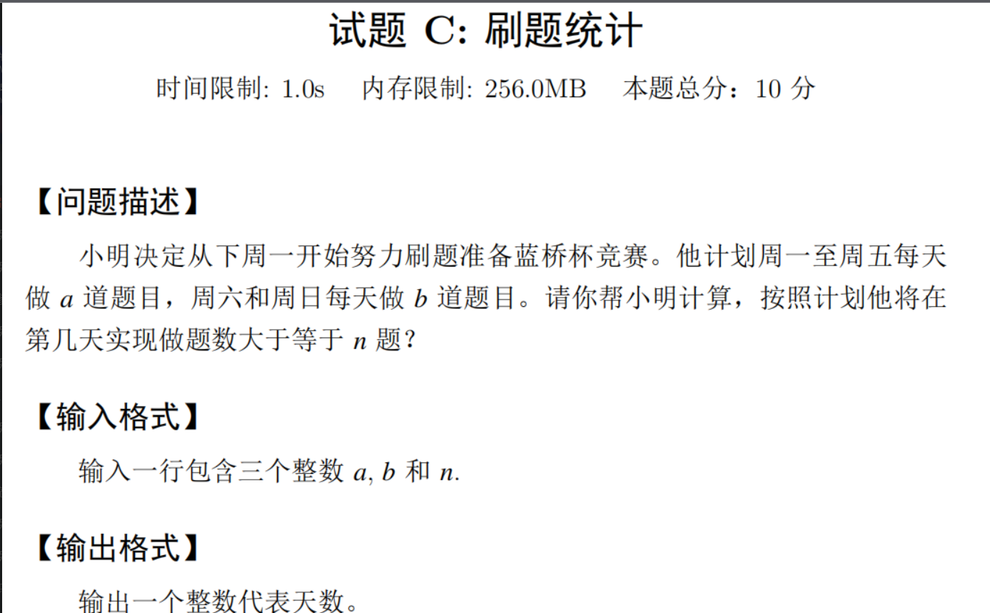 watermark,type_d3F5LXplbmhlaQ,shadow_50,text_Q1NETiBA6J226ZuS,size_20,color_FFFFFF,t_70,g_se,x_16