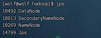 hadoop安装流程