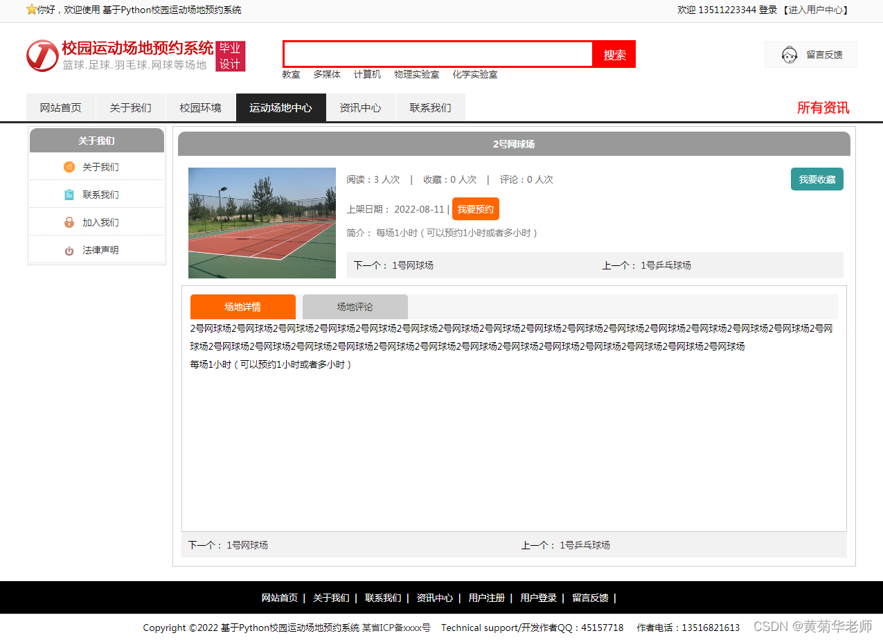 dbe966ab7ee14c1ea06e79fc5f740e0e.png