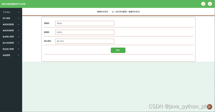 dbea2ad4f7a548918036f4f88a4521d3.png