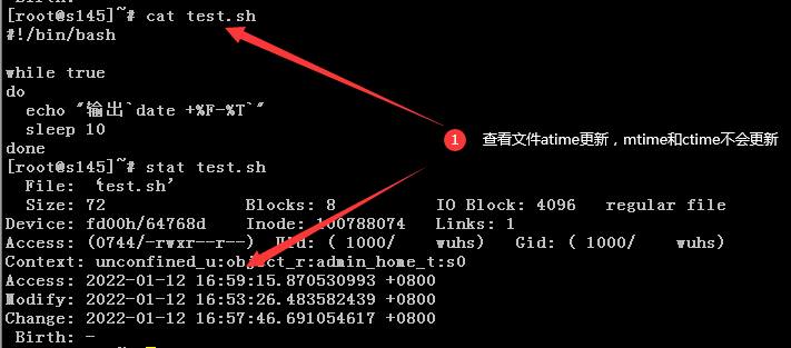 linux命令之stat命令