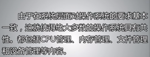 [外链图片转存失败,源站可能有防盗链机制,建议将图片保存下来直接上传(img-kJerRaMy-1635298699283)(https://i.loli.net/2021/10/26/nGDfdbT9SMoNBtY.png)]