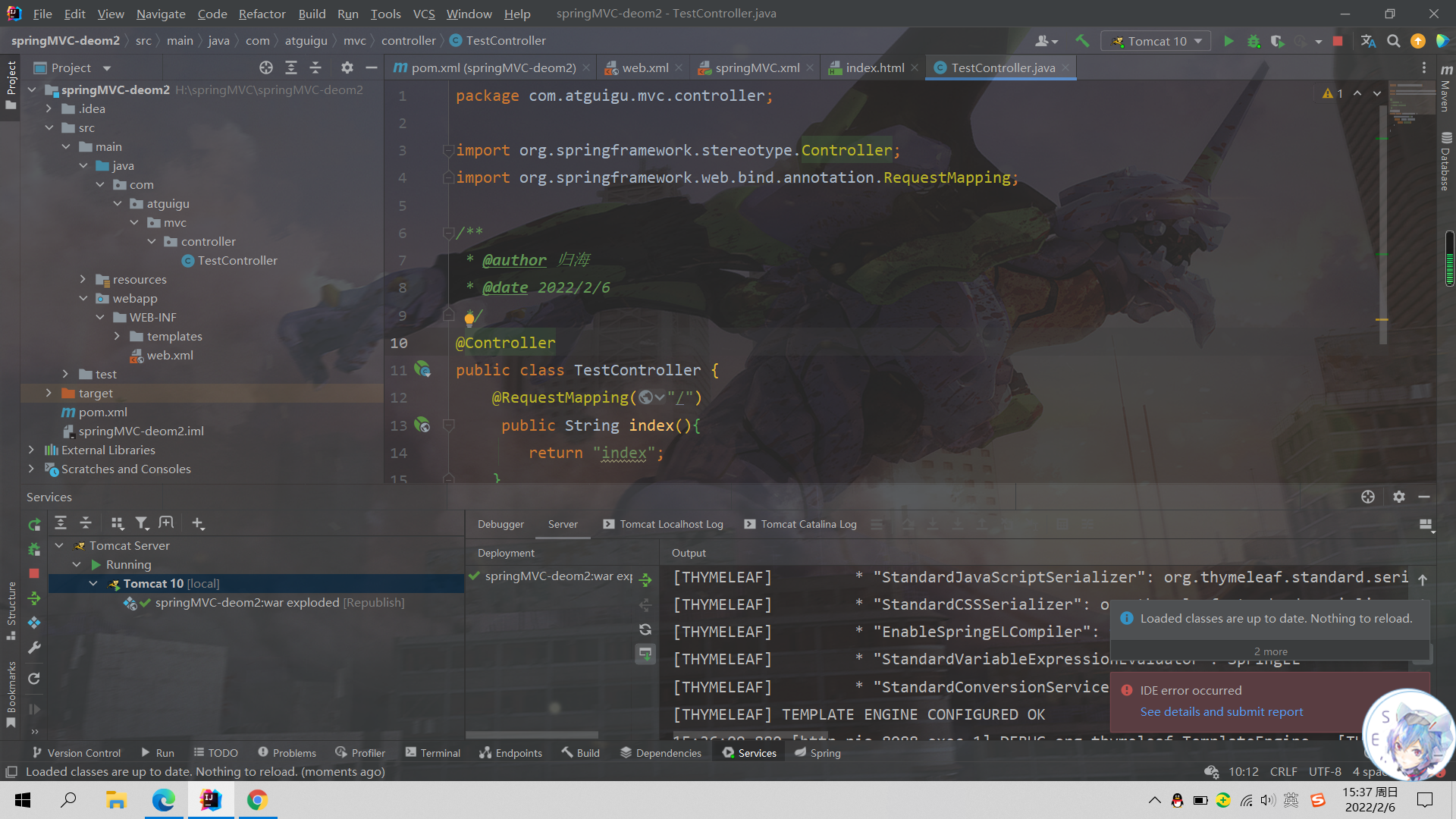 java: Compilation failed: internal java compiler error-CSDN博客