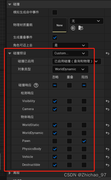 【UE】纯蓝图实现：在游戏运行时设置关键点，然后让actor沿着关键点移动