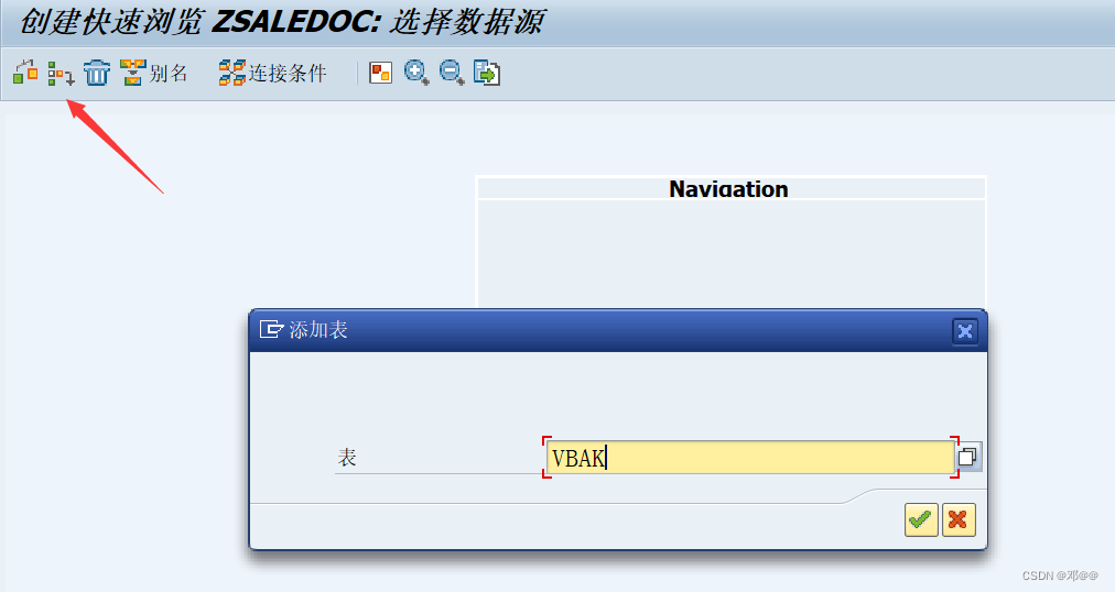 [外链图片转存失败,源站可能有防盗链机制,建议将图片保存下来直接上传(img-JuTvZsqw-1679989037043)(D:\学习计划笔记\问题解决办法\IMAGE\image-20230222143217542.png)]