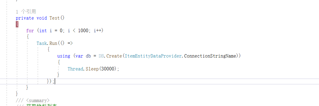 Oracle 关于Pooled connection request timed out
