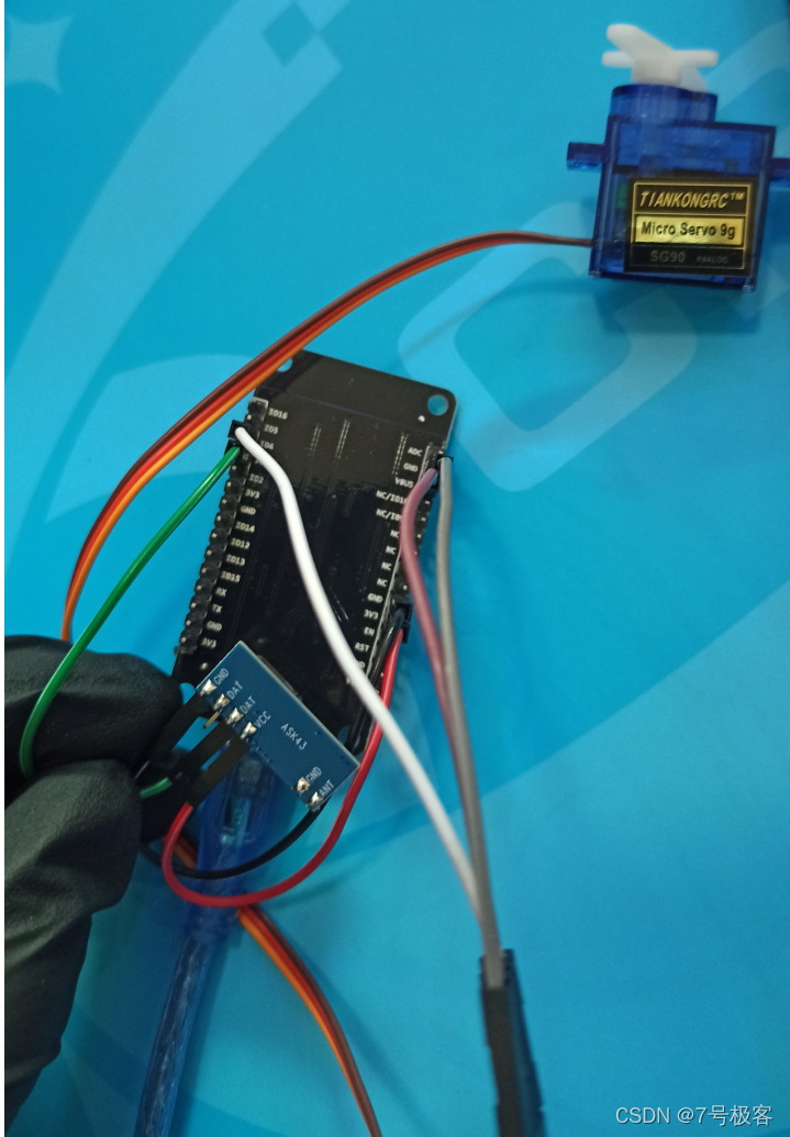 请添加图片描述