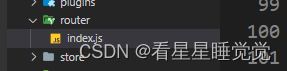 vue或F12报错：Redirected when going from “/login?redirect=%2Findex“ to “/index“ via a navigation guard.