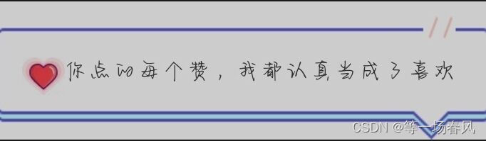 #详细介绍！！！ 线程池的拒绝策略（经典面试题）