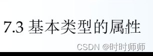 Cocos Creator游戏开发教程 学习笔记