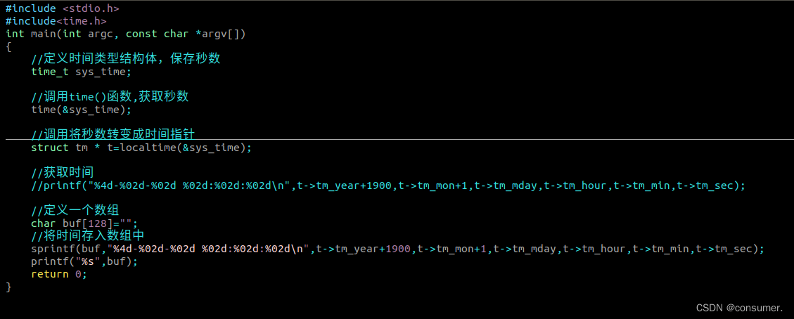 snprintf 終端 | strcpy 終端文字 – NRDTX