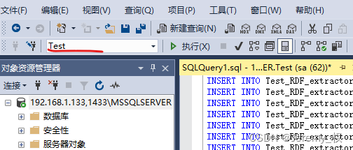 切换到需要操作的数据库下