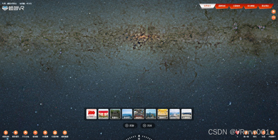 全景丨0基础学习VR全景制作，平台篇：全景图上传规范