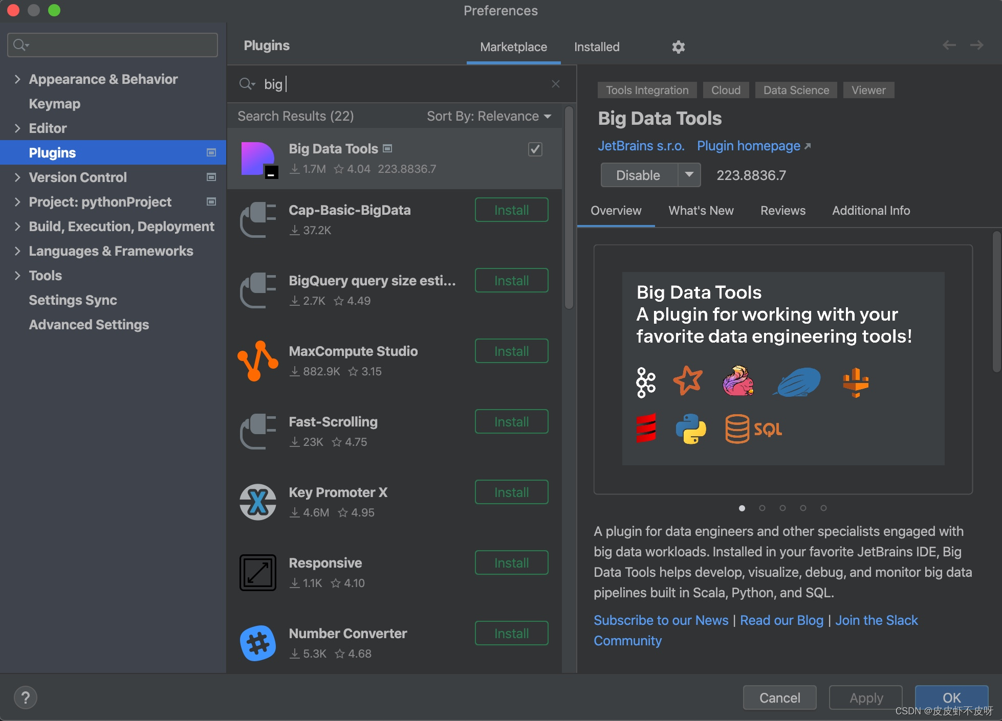 Hdfs big data tools hdfs big data hdfs csdn 