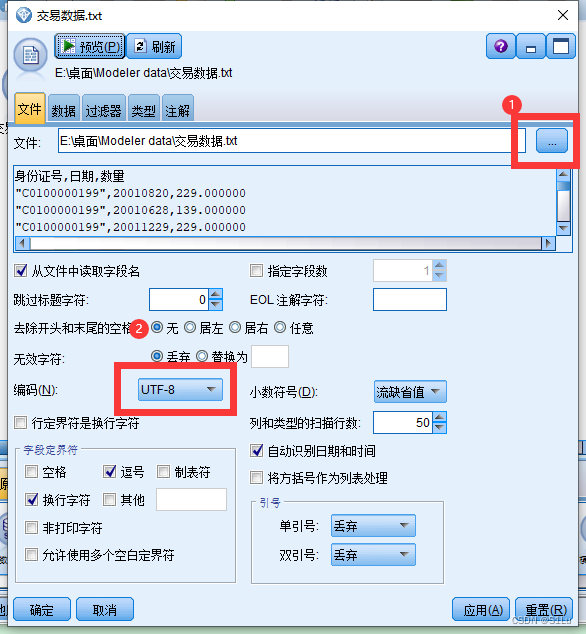 [外链图片转存失败,源站可能有防盗链机制,建议将图片保存下来直接上传(img-jDaNw57e-1664253911314)(:/b792d6bd3ee54f3bbe469a3ab3881a85)]