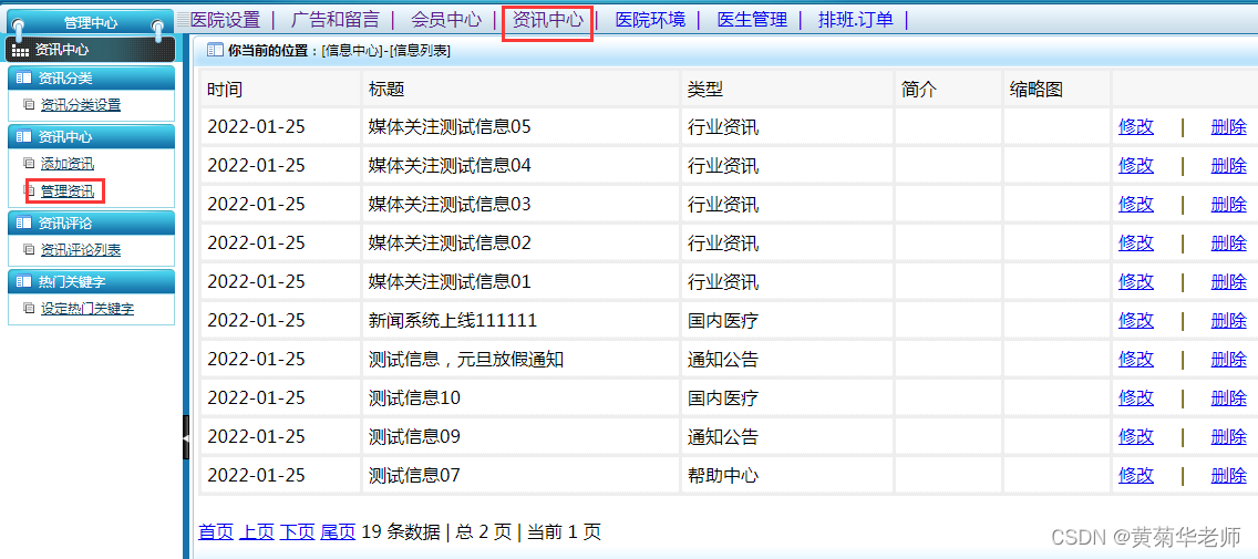dc199b88f5b54958aa39c1a32b0bc83f.png
