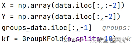 groupkfold 报错：raise keyerror(f“{not foud} not in index“)