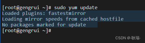 Failing package is: mysql-community-common-8.0.33-1.el7.x86_64 GPG Keys are configured as: file:///e