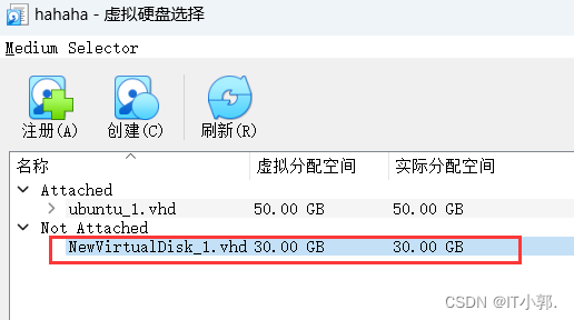 ここに画像の説明を挿入