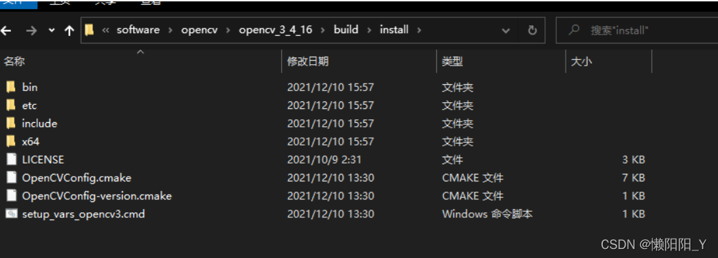 学习OpenCV(1)概述