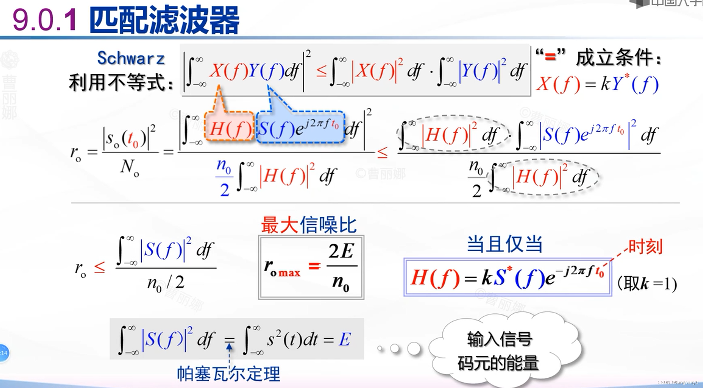 dc2b5ea640524bcfbb94e472163f98cc.png