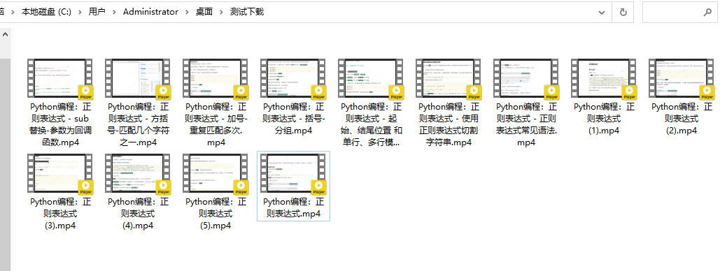 请添加图片描述