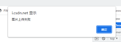 js输出的三种方式:页面输出、对话框输出、控制台输出_js输出图片-CSDN博客