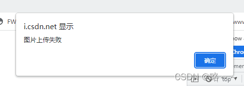 js输出的三种方式:页面输出、对话框输出、控制台输出_js输出图片-CSDN博客