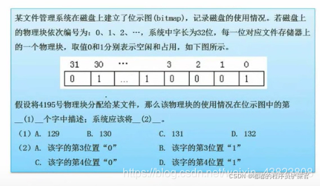 ここに画像の説明を挿入