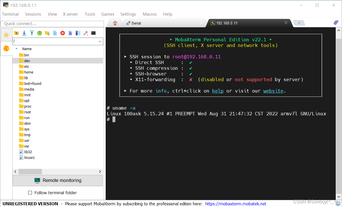 STM32MP157 buildroot2022.02.5构建根文件系统_stm32mp157 移植buildrootCSDN博客