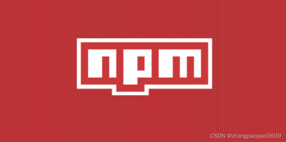 npm