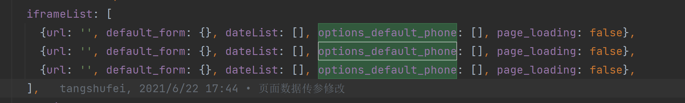 绑定的属性为iframeList[index].default_form.value_date_pick