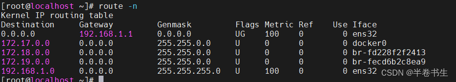 [docker]笔记-网络故障处理