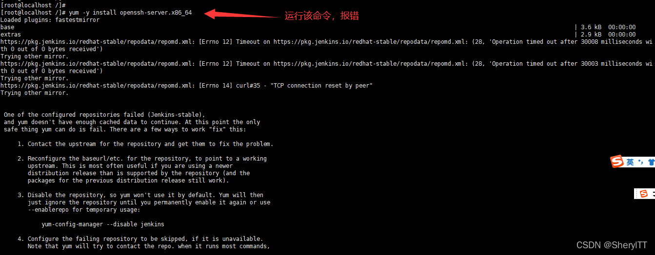 yum repomd xml Errno 14 Curl 60 The Certificate Issuer s Certificate Has Expired Yum repomd xml Errno 14 Curl 60 The Certificate Issuer s Certificate Has Expired