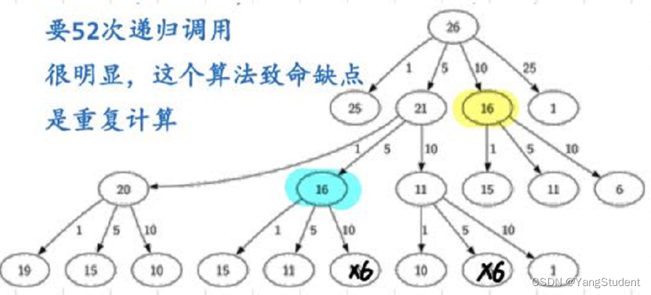 dc4d2d51198c4075b9f33b6c73bb36ca.png