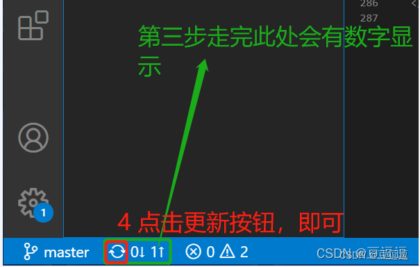 git上代码整体拉到vscode上步骤__git项目更新到本地__vscode更新项目至git