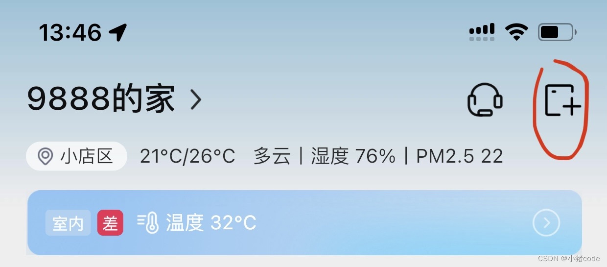 dc56b5d9a71841cd99a64cc7c875e8e5.png