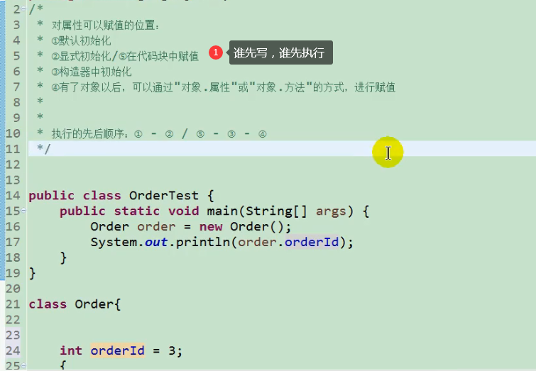 Please add a picture description