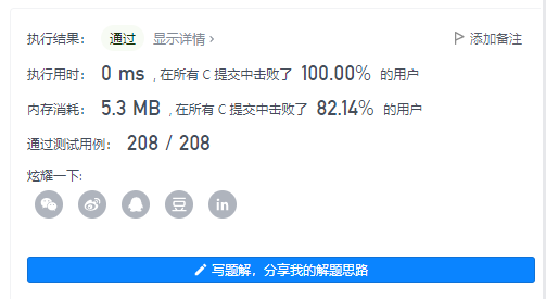 1到100有几个零 watermark,type_ZHJvaWRzYW5zZmFsbGJhY2s,shadow_50,text_Q1NETiBAWGluZ2xlaUdhbw,size_15,color_FFFFFF,t_70,g_se,x_16