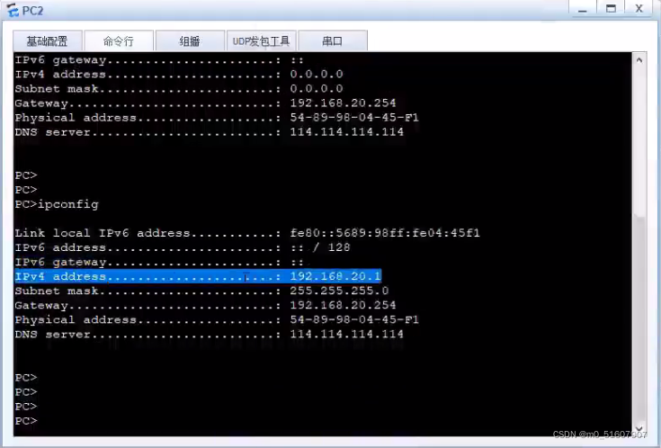 请添加图片描述