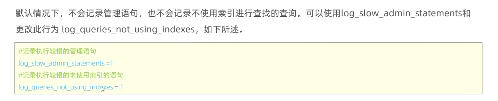 请添加图片描述 https://img-blog.csdnimg.cn/dc62ec53ad58465481fc85b3cfe2264f.png