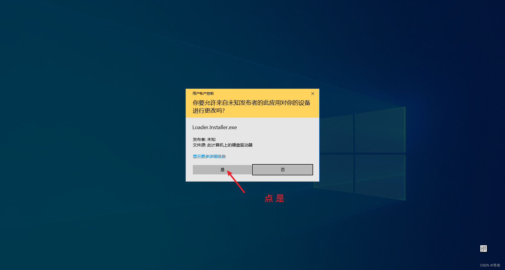 dc641395f4474c1d9ce8864e9fd52672.png