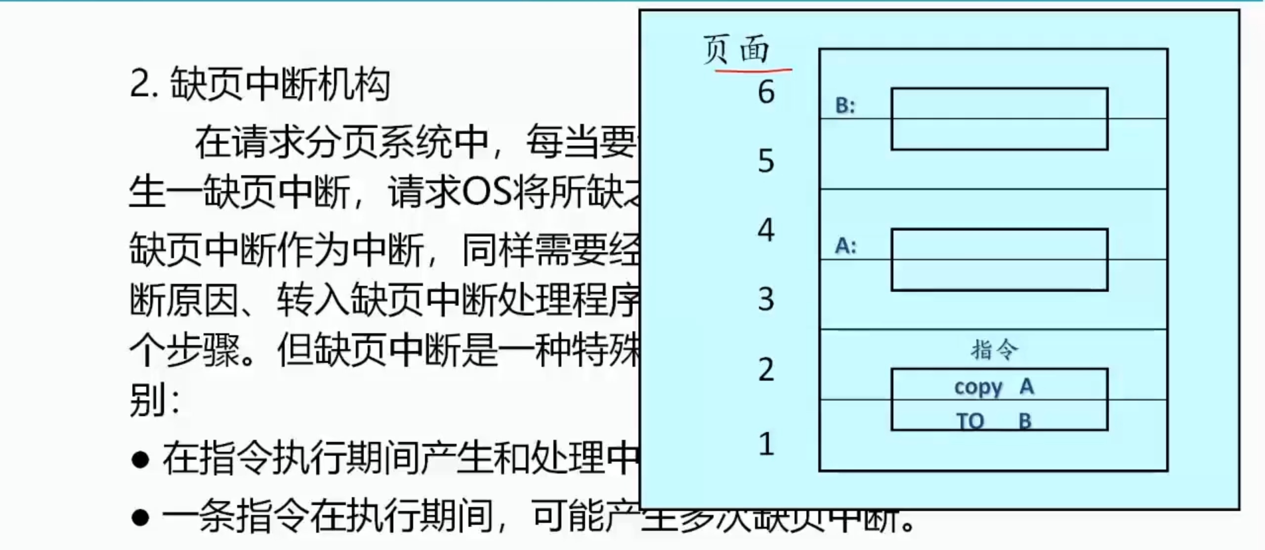 图片7